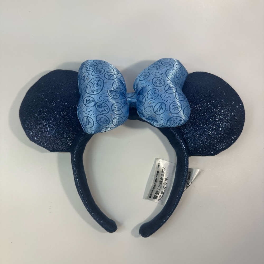 Disney Parks 2018 Special Event Minnie Mouse Ears Headband